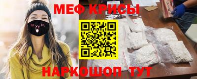 винт Кунгур