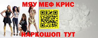 бутик Кулебаки