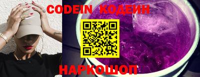 мефедрон мука Кумертау