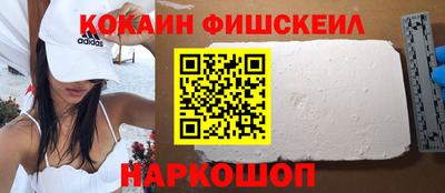бутик Кулебаки