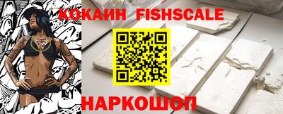 винт Кунгур
