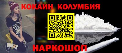 винт Кунгур