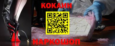 винт Кунгур