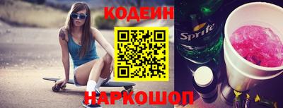 мефедрон мука Кумертау