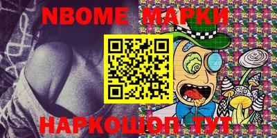 бутик Кулебаки