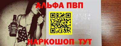мефедрон мука Кумертау