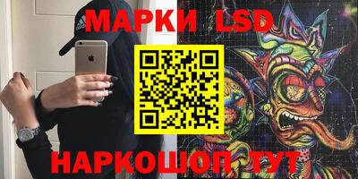 мефедрон мука Кумертау