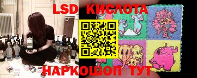 мефедрон мука Кумертау