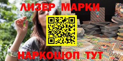 винт Кунгур