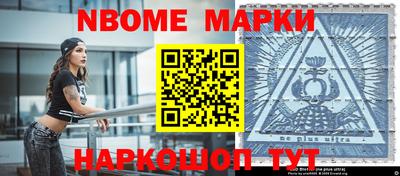 винт Кунгур