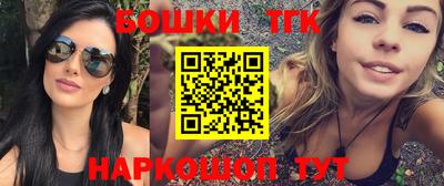 мефедрон мука Кумертау