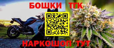 мефедрон мука Кумертау