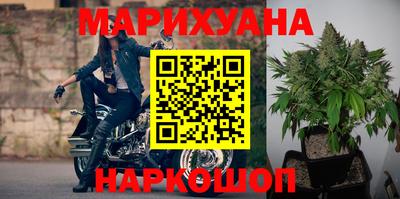 мефедрон мука Кумертау