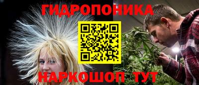 винт Кунгур