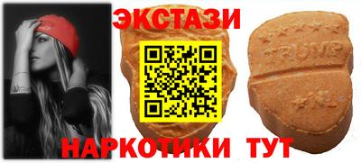 мефедрон мука Кумертау