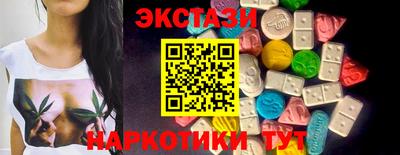 мефедрон мука Кумертау