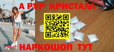 мефедрон мука Кумертау