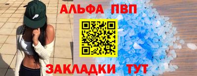 бутик Кулебаки