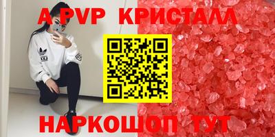 бутик Кулебаки