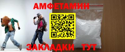 мефедрон мука Кумертау