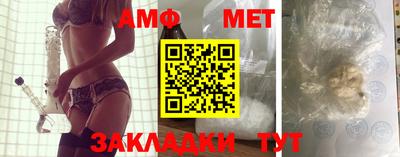 бутик Кулебаки
