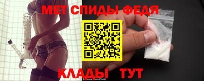бутик Кулебаки