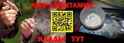 бутик Кулебаки