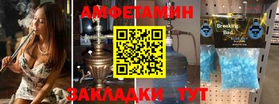 винт Кунгур