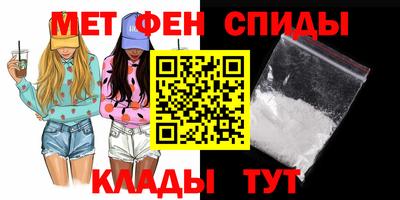 бутик Кулебаки