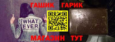 винт Кунгур