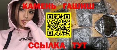 бутик Кулебаки