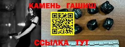винт Кунгур