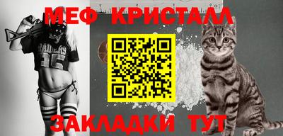 винт Кунгур