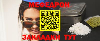 бутик Кулебаки