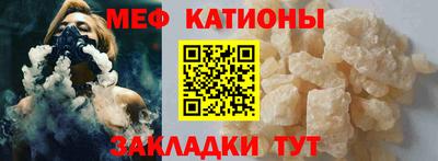 бутик Кулебаки