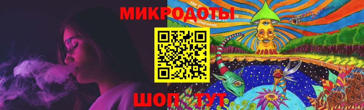 Псилоцибиновые грибы Cubensis  Вход с VPN  Галлюциногенные грибы Psilocybine cubensis  Избербаш 